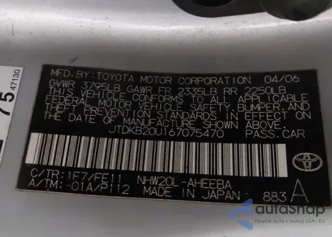 2006 Toyota Prius из США, поврежденный, VIN JTDKB20U167075470